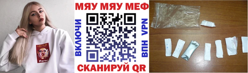 Купить наркотики Ладушкин Бошки Шишки