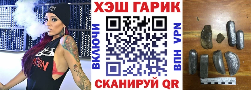 продажа наркотиков  ссылка на мегу как зайти  Гашиш AMNESIA HAZE  Ладушкин 