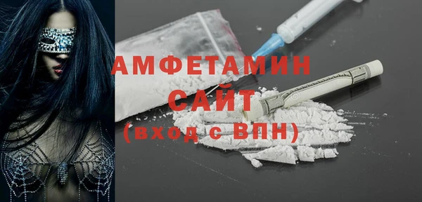 метадон Каменск-Шахтинский