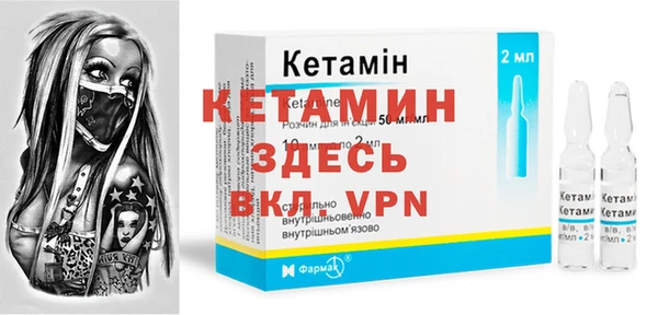 дурь Касимов
