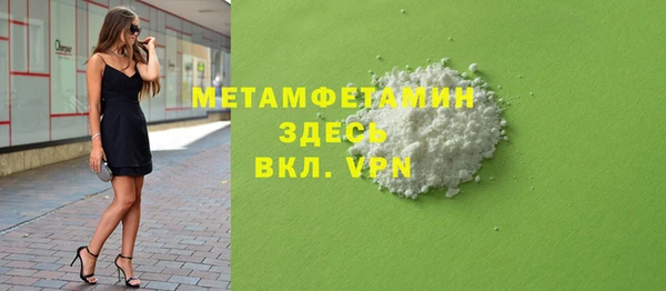 ГАЛЛЮЦИНОГЕННЫЕ ГРИБЫ Карпинск