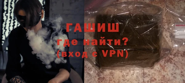метадон Каменск-Шахтинский
