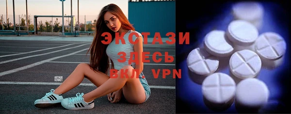 мефедрон Каменка