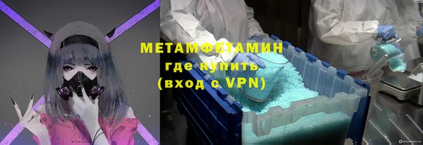 прущая мука Аксай