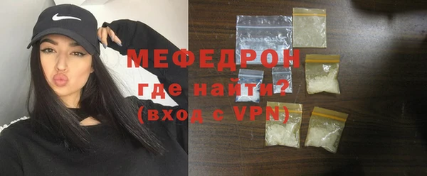 дурь Касимов