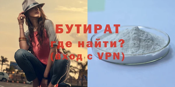 ГАЛЛЮЦИНОГЕННЫЕ ГРИБЫ Карпинск
