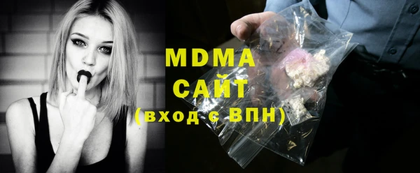 мефедрон Каменка