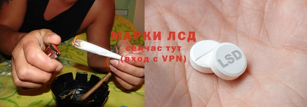 Альфа ПВП Алагир