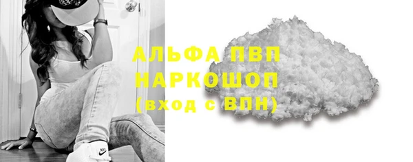 дурь Касимов