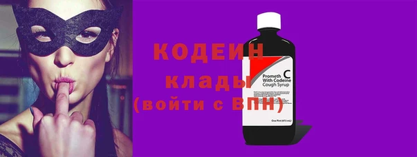 МДМА Карталы