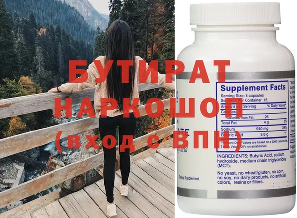 дурь Касимов