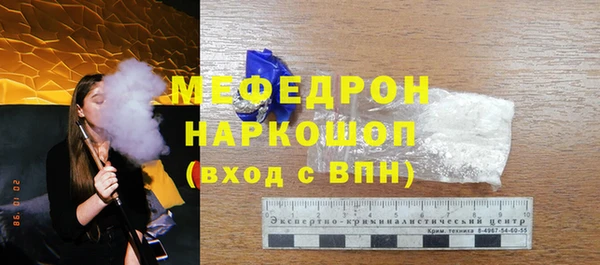 ГАЛЛЮЦИНОГЕННЫЕ ГРИБЫ Карпинск