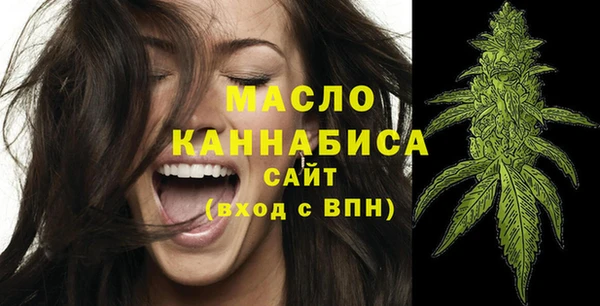 мефедрон Каменка