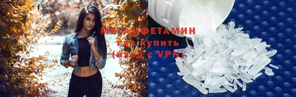 дурь Касимов