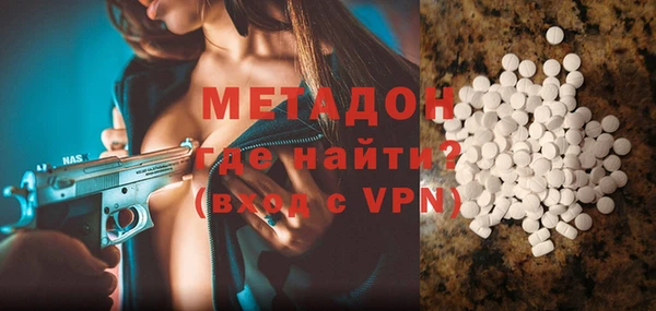 дурь Касимов