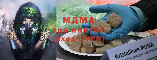дурь Касимов