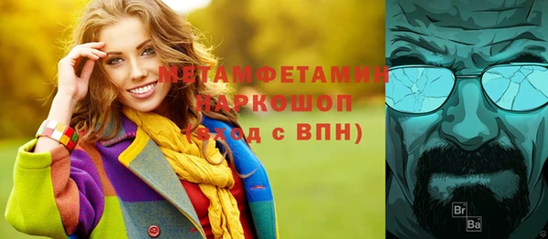 ГАЛЛЮЦИНОГЕННЫЕ ГРИБЫ Карпинск