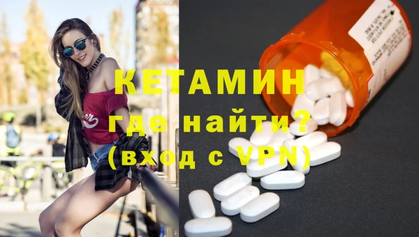 МДПВ Каменногорск