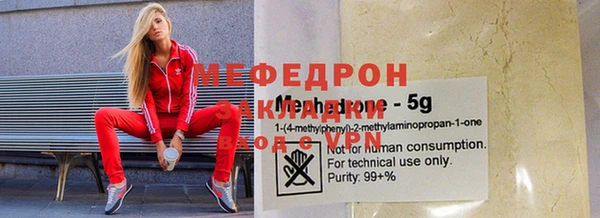 дурь Касимов