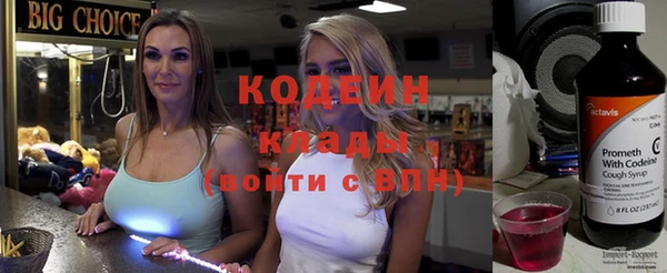 МДМА Карталы